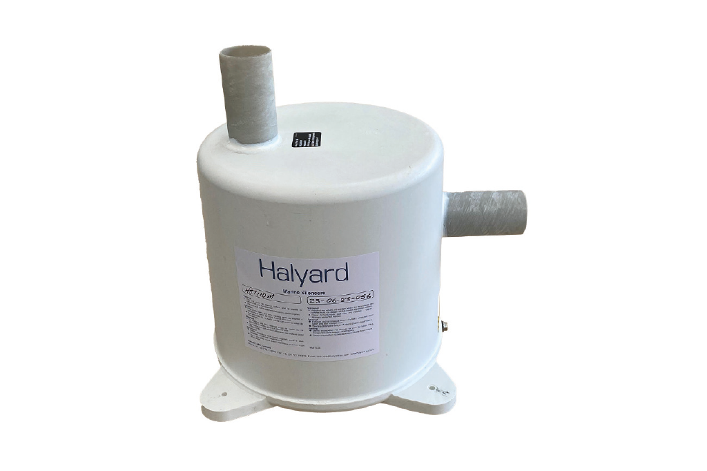 Halyard